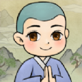 出家模拟器无限金币声望版 v1.0.0