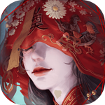 纸嫁衣3鸳鸯债正版最新版 v1.0
