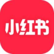 小红书7.23.0版本免费版 v7.23.0