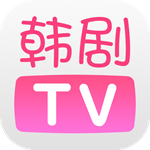 韩剧tv下载app下载最新版 v5.9.2 
