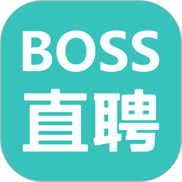boss直聘app苹果版 v9.210