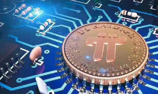 pi币今天最新官方消息真实 pi币今天真实官方消息发布2025年6月21日