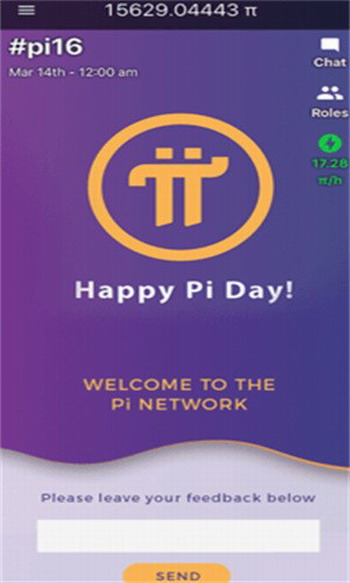 pi下载